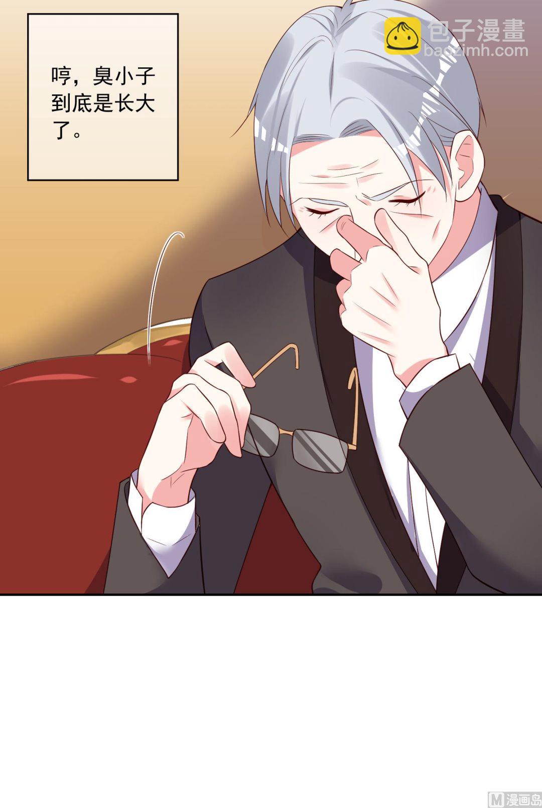 第251话(1/2)-第251话