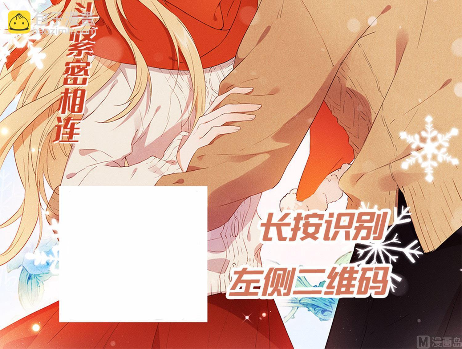 第251话(1/2)-第251话