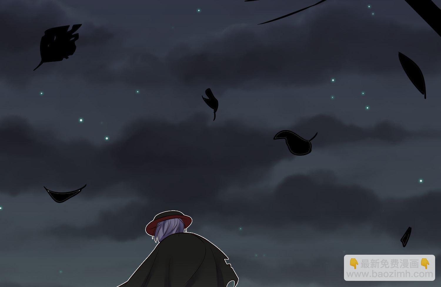 第255话(1/2)-第255话