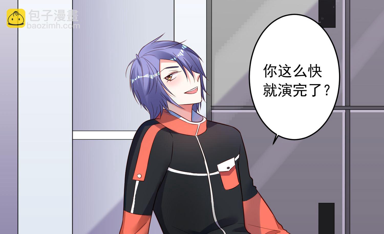 第255话(1/2)-第255话