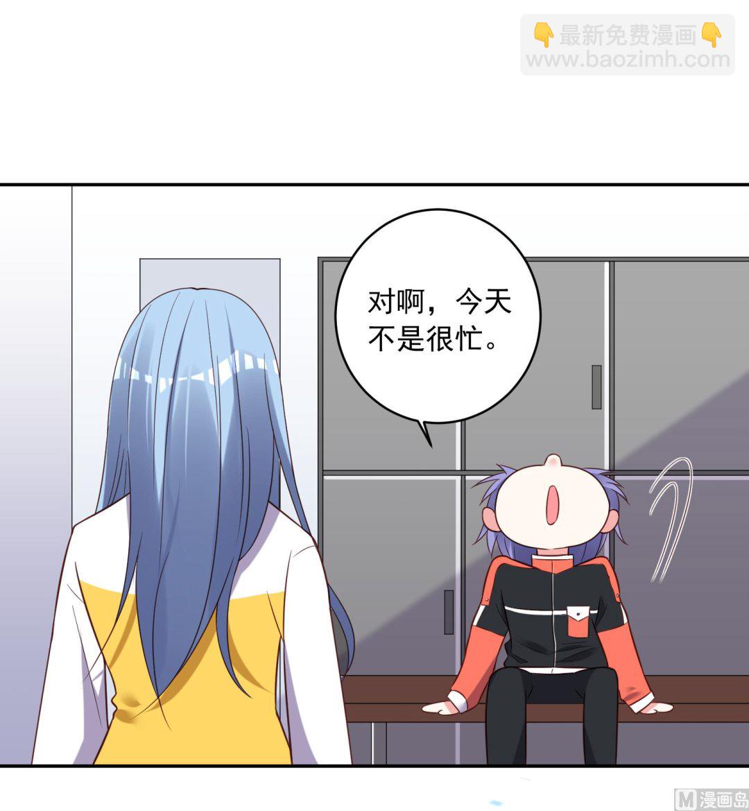 第255话(1/2)-第255话