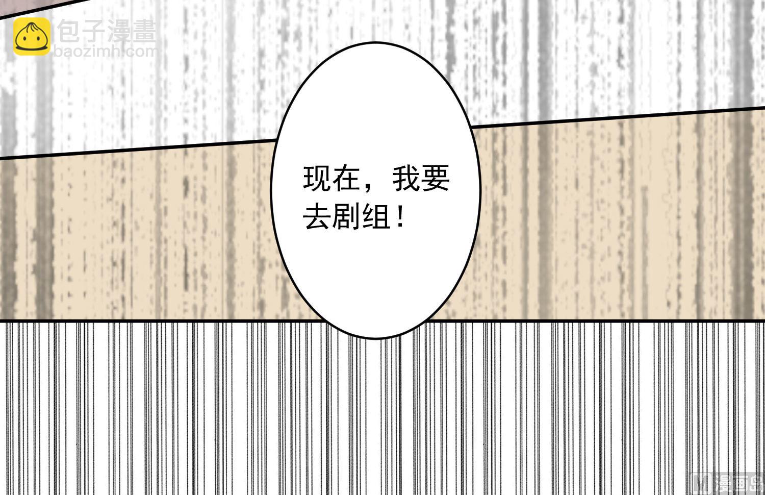 第255话(1/2)-第255话