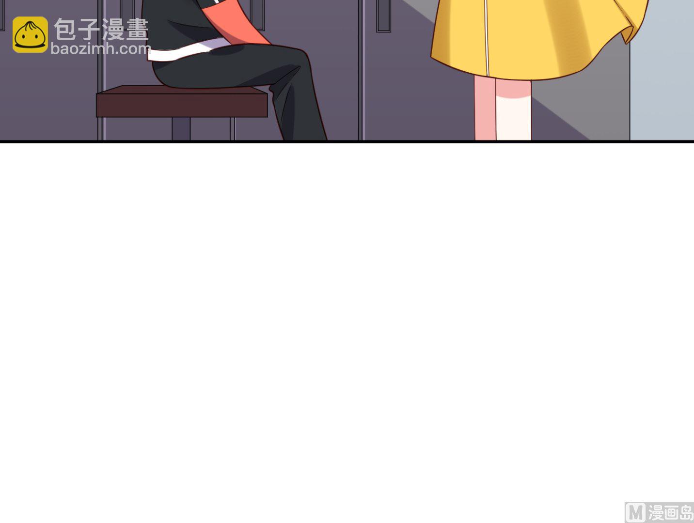 第255话(1/2)-第255话