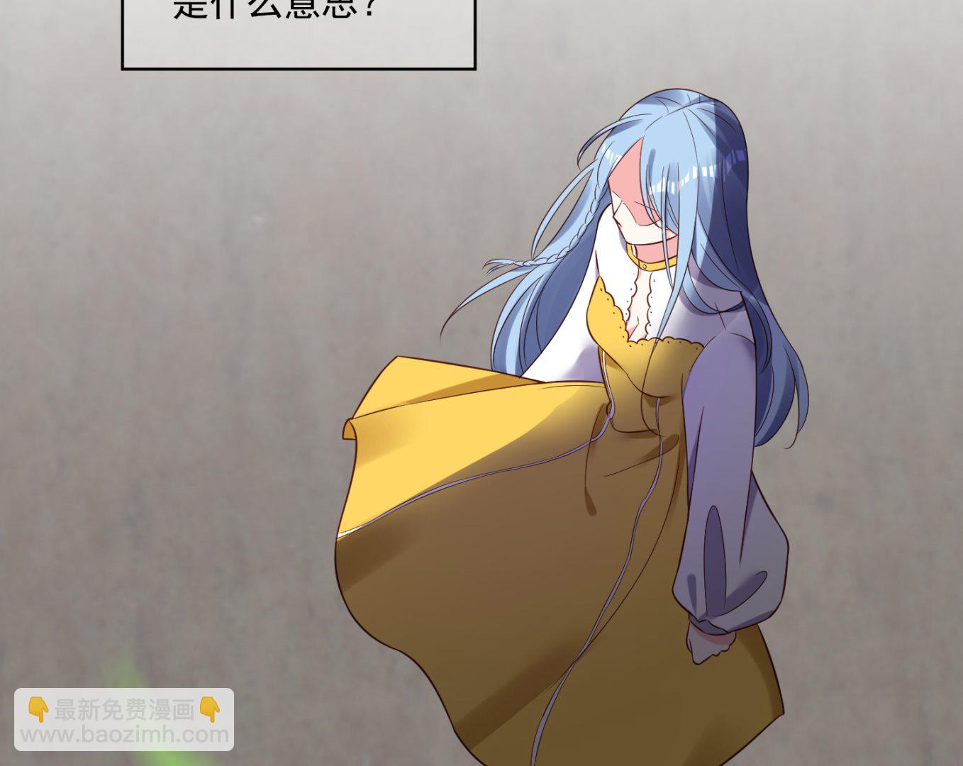 第255话(1/2)-第255话