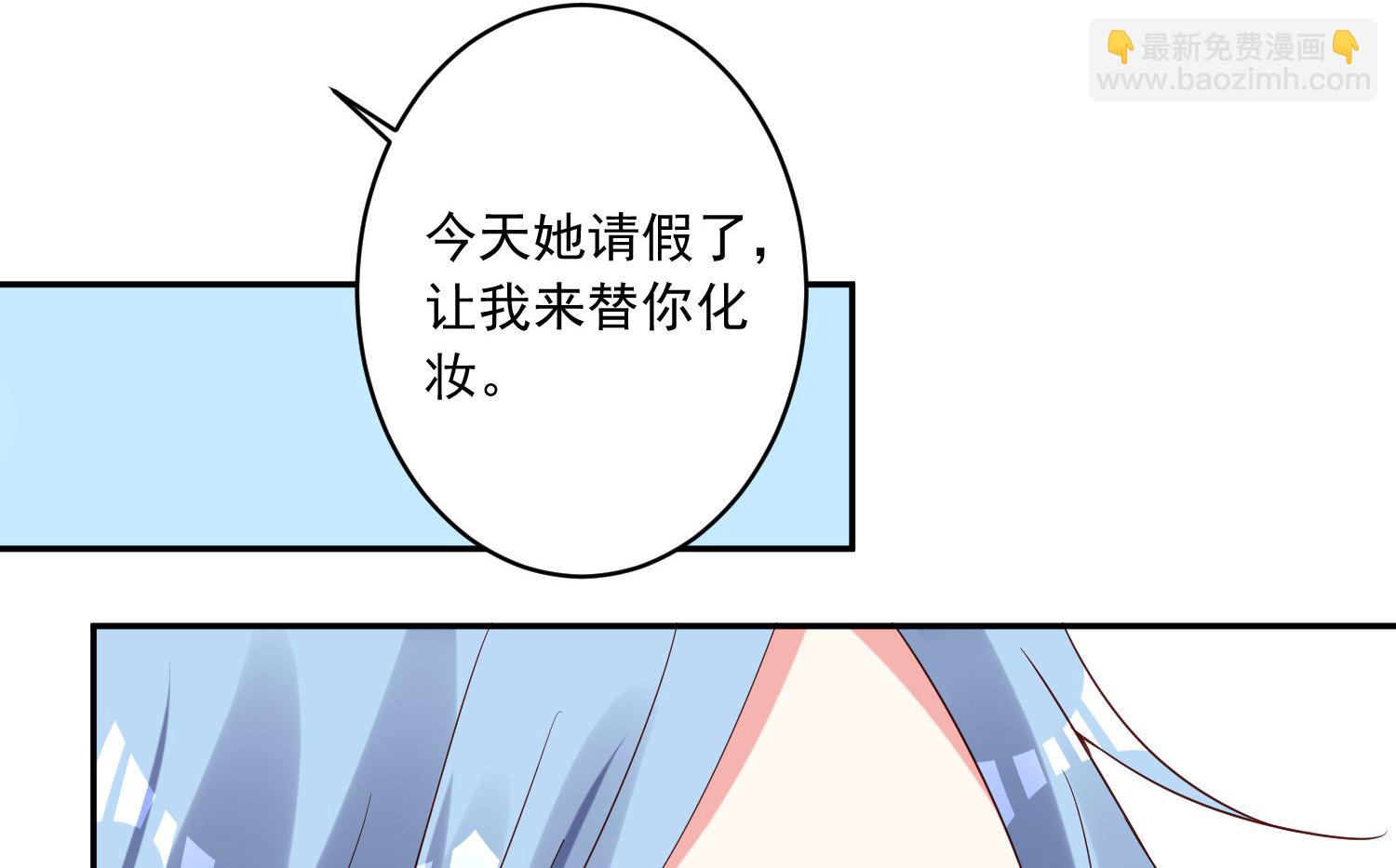 第257话(1/2)-第257话