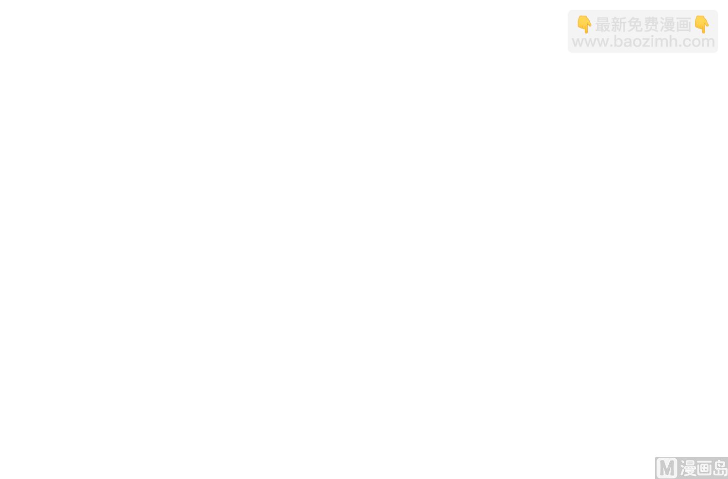 第257话(1/2)-第257话