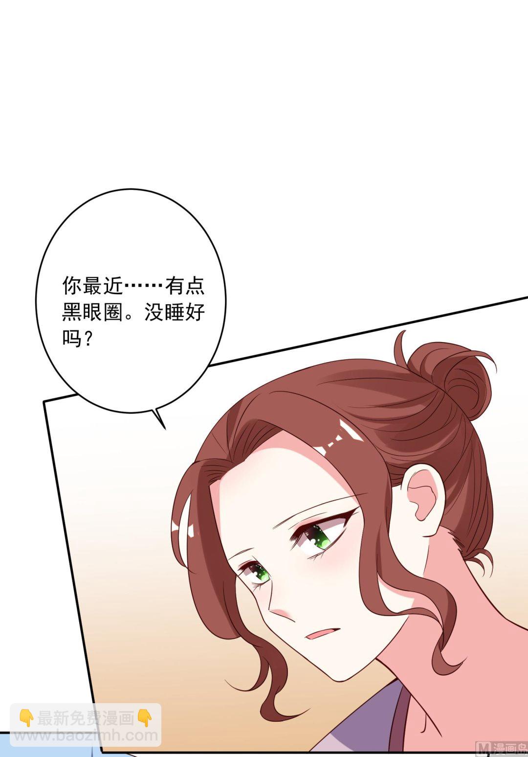 第257话(1/2)-第257话