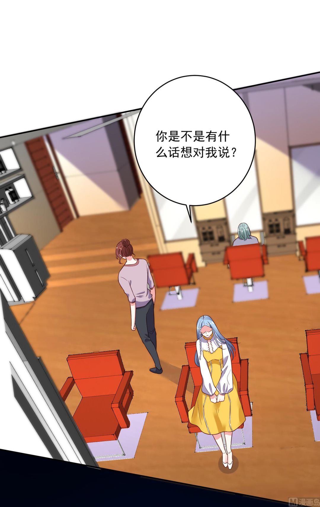 第257话(1/2)-第257话