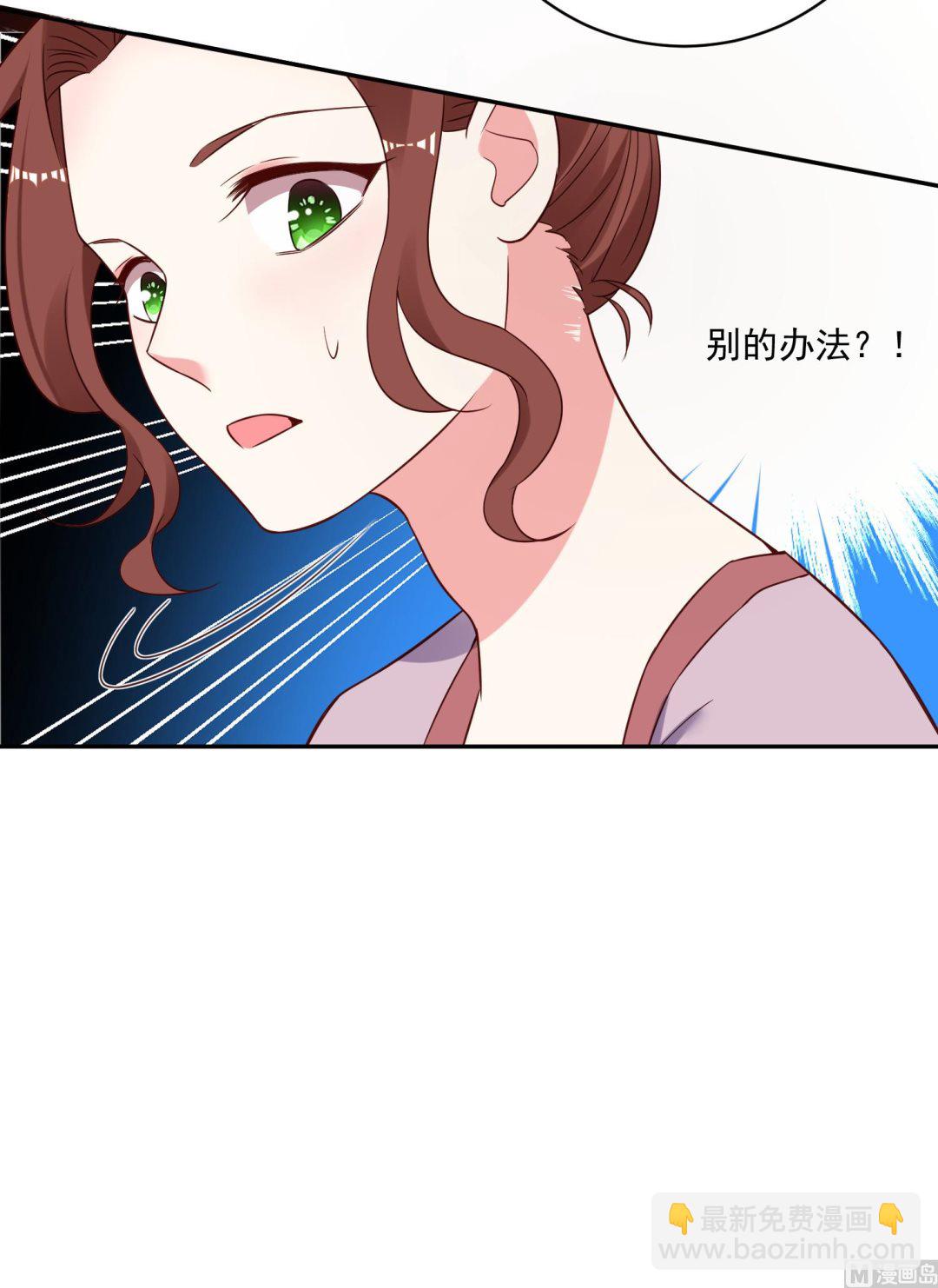 第257话(1/2)-第257话