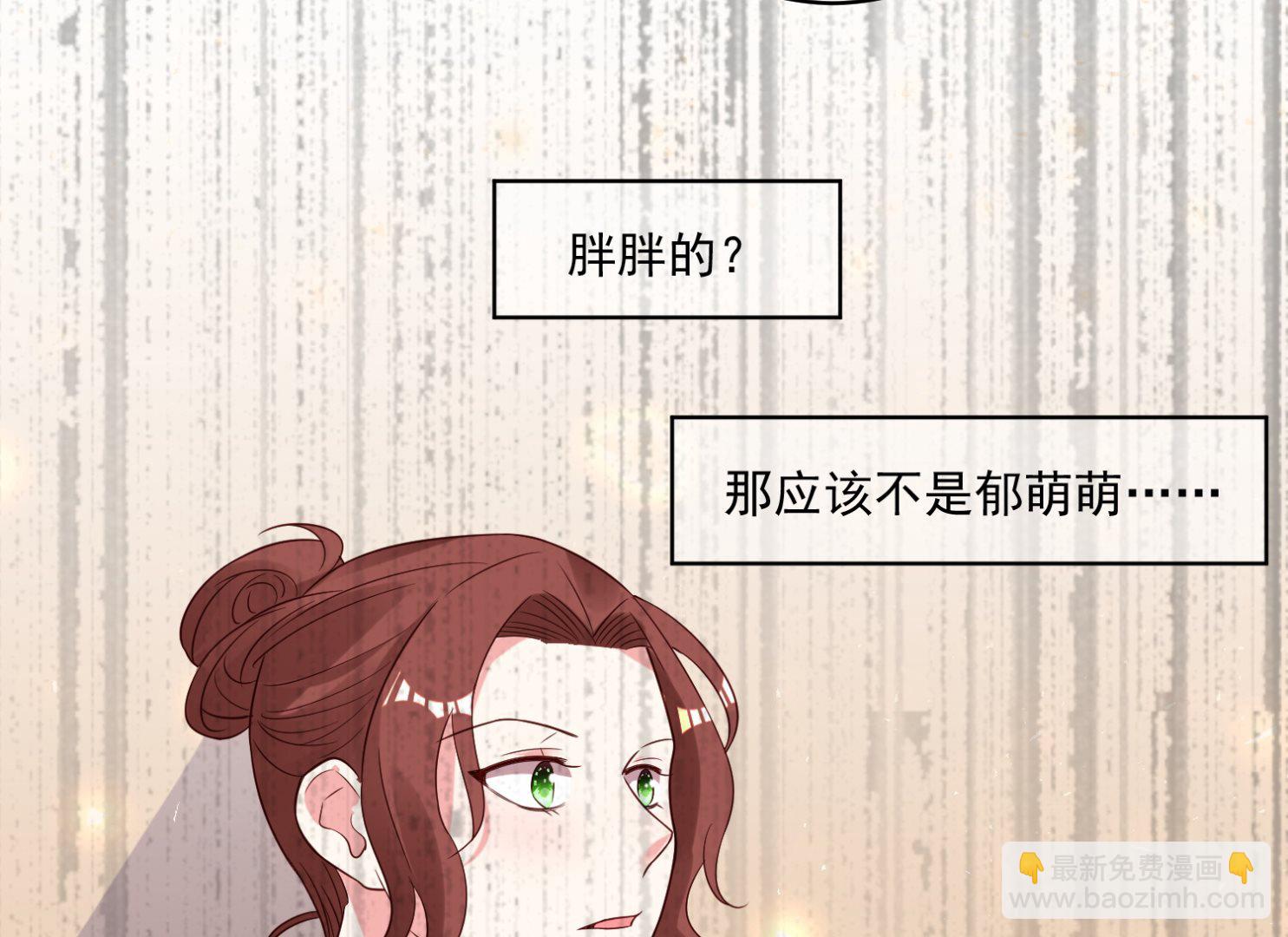 第257话(1/2)-第257话