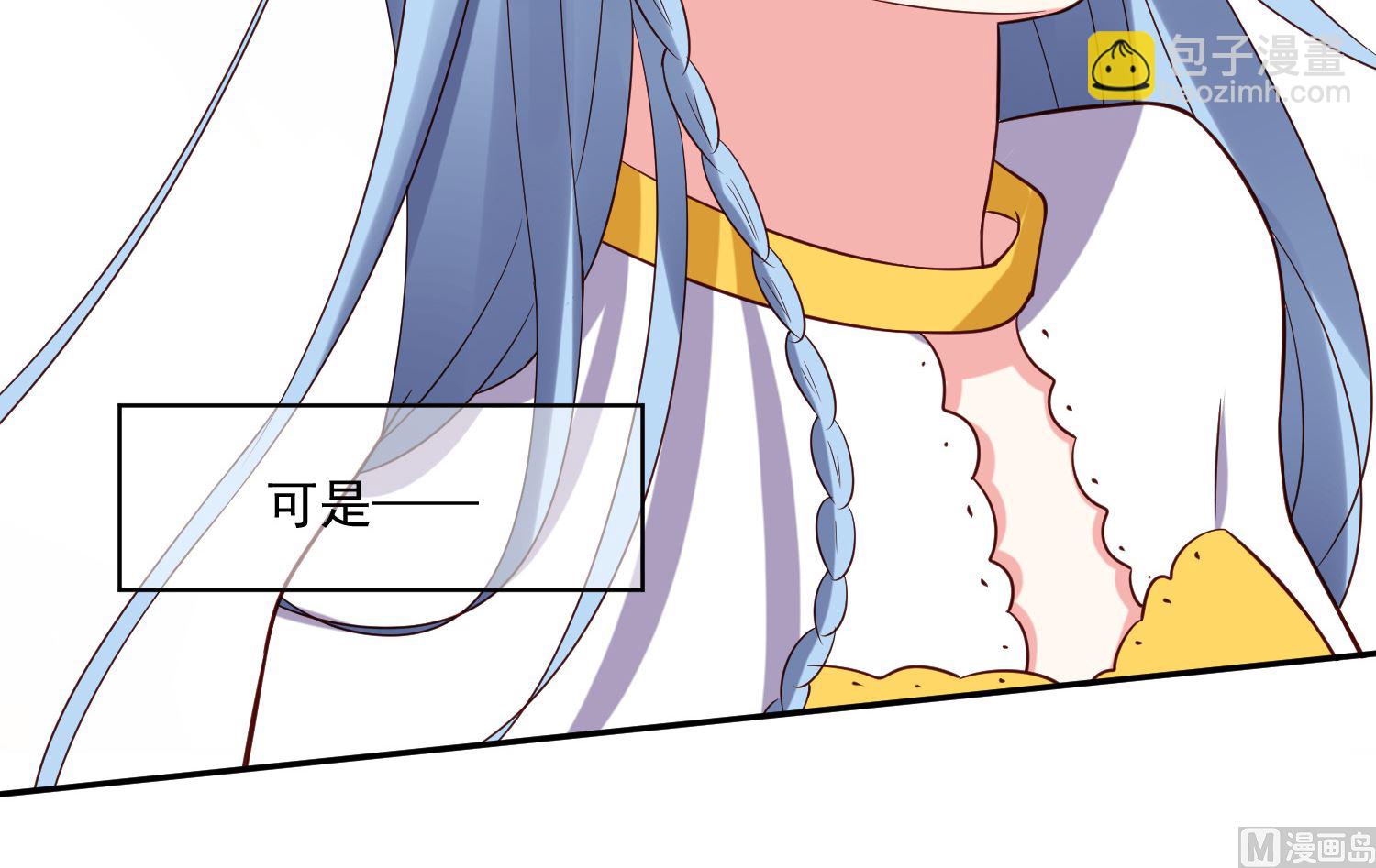 第257话(1/2)-第257话