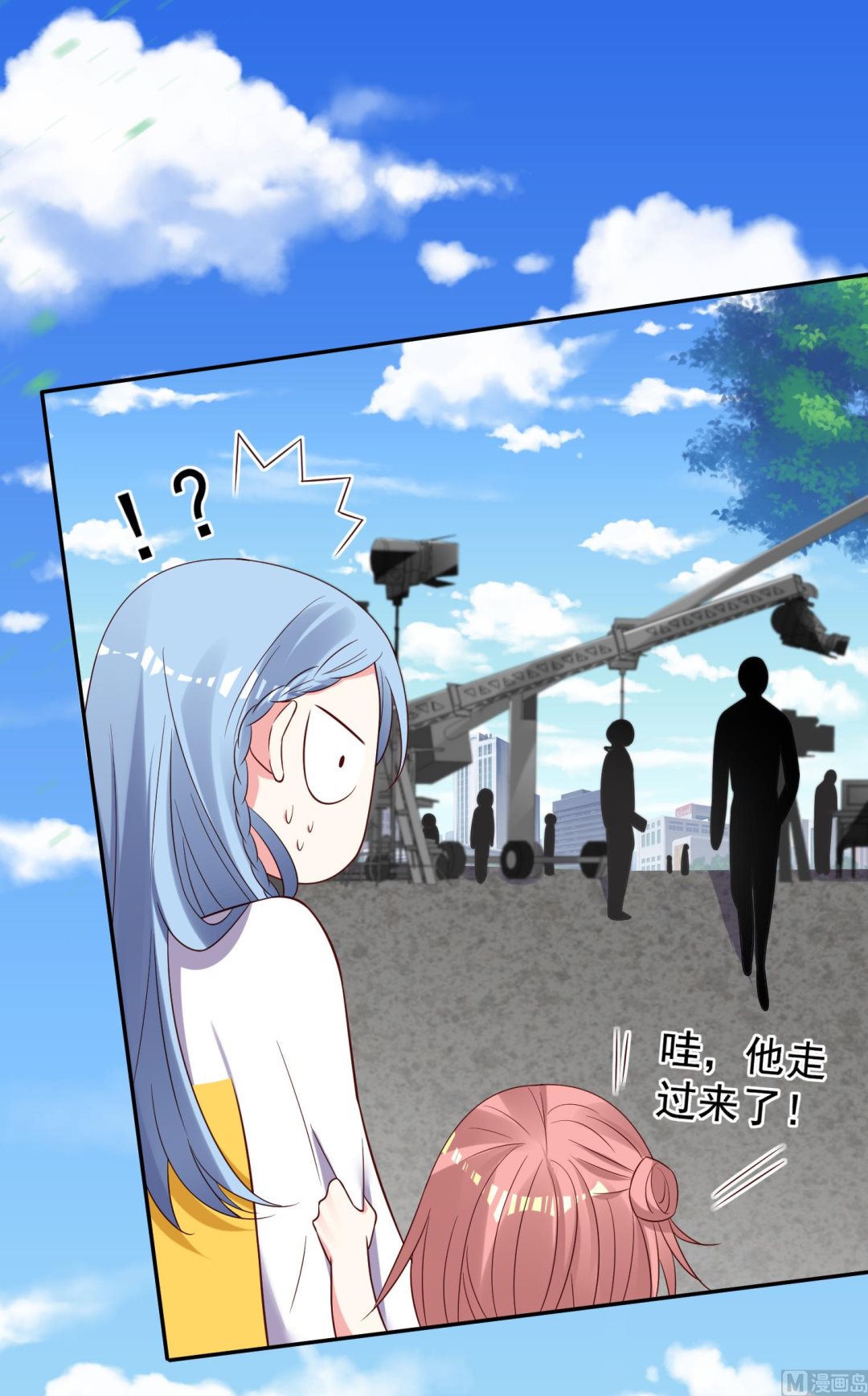 第259话(1/2)-第259话