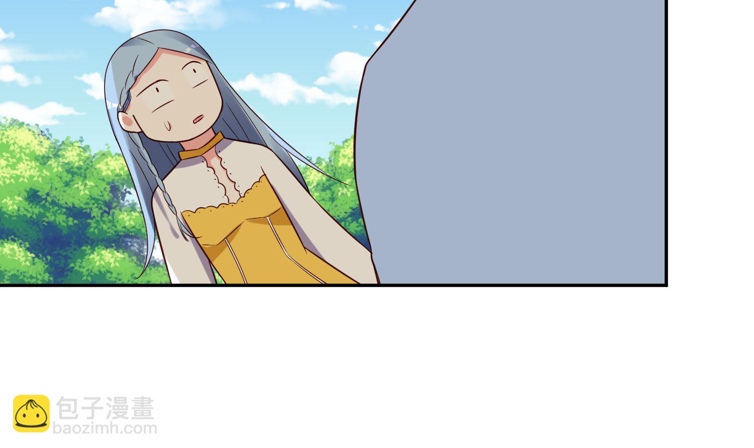 第259话(1/2)-第259话