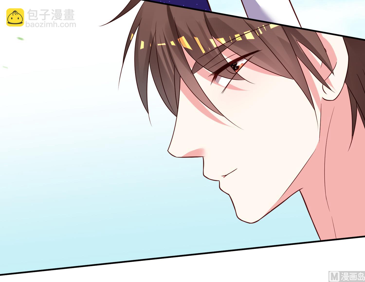 第259话(1/2)-第259话