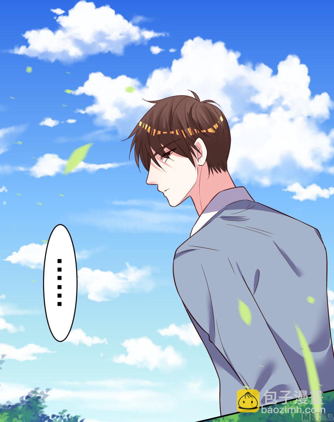 第259话(1/2)-第259话