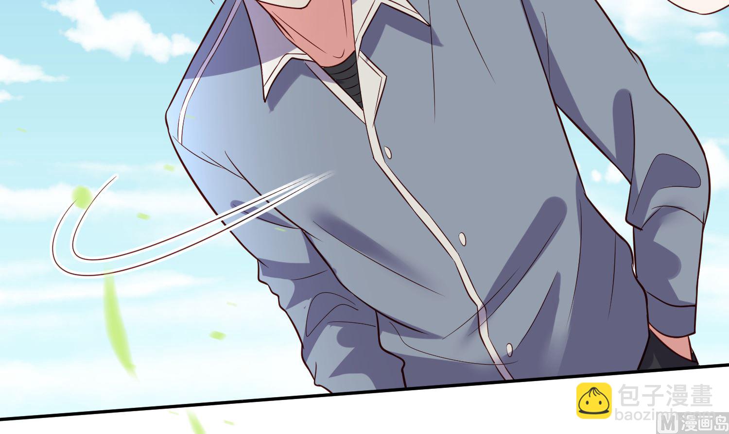 第259话(1/2)-第259话