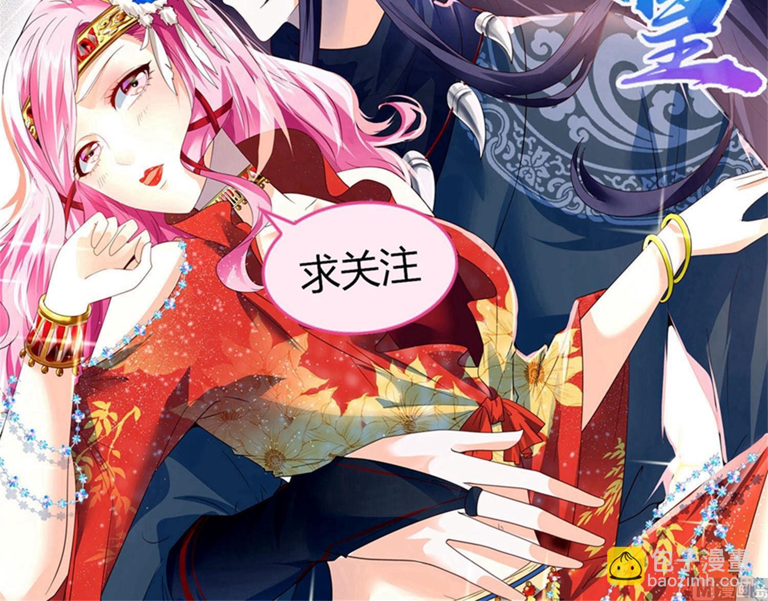 第259话(1/2)-第259话