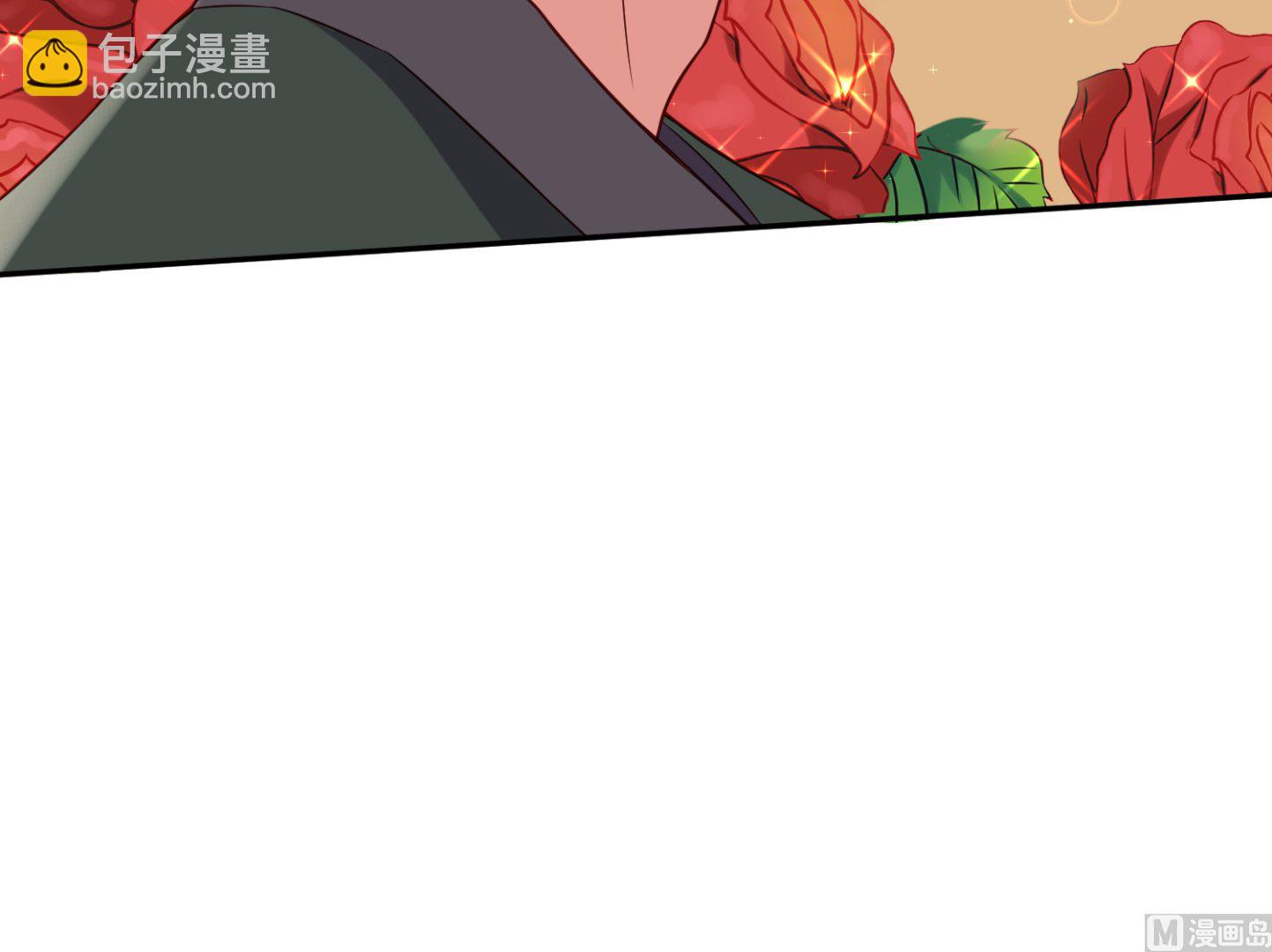 我被總裁黑上了 - 第261話(1/2) - 1