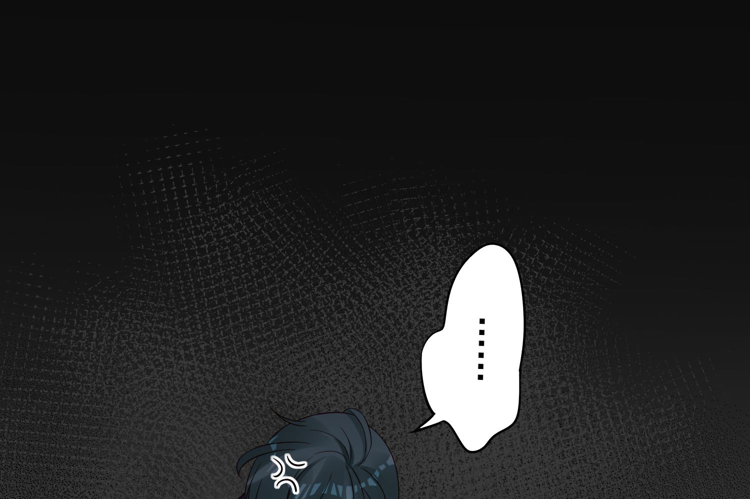 我被總裁黑上了 - 第261話(1/2) - 4