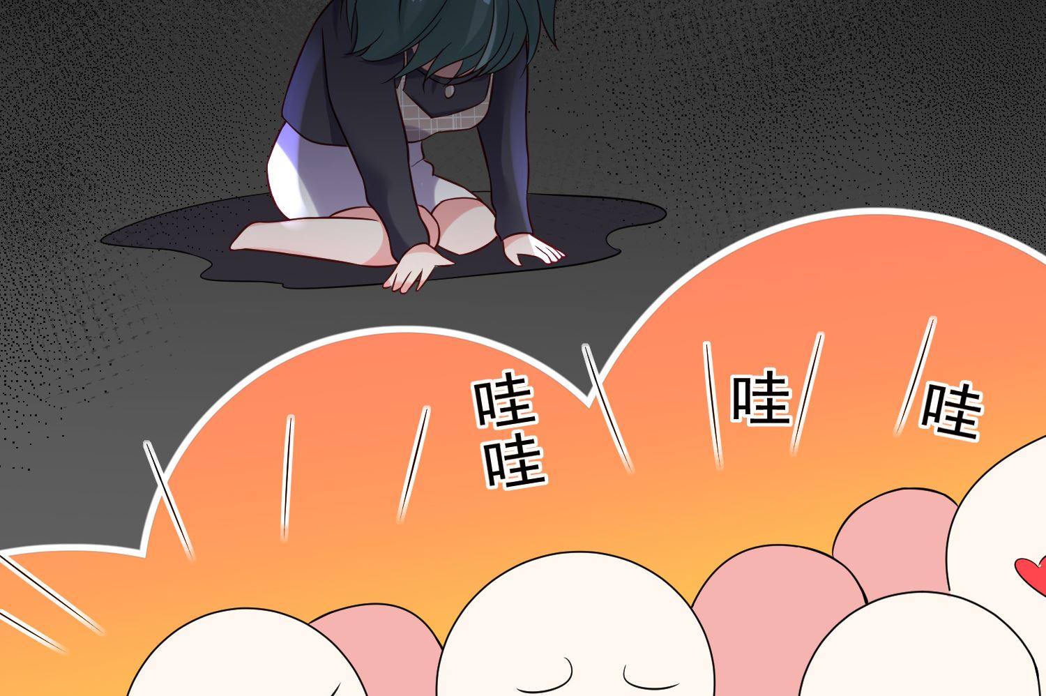 我被總裁黑上了 - 第261話(1/2) - 5