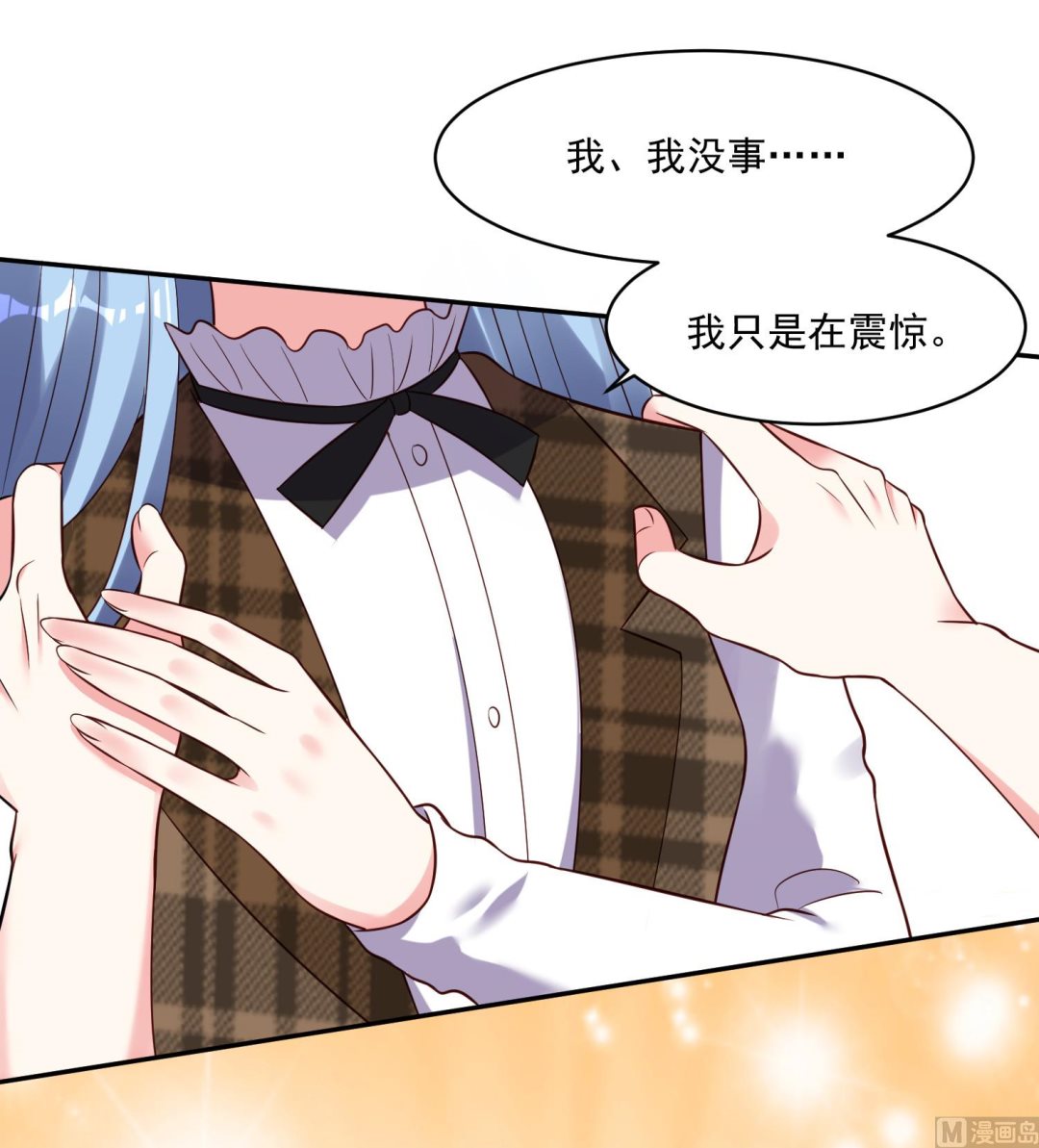 第263话(1/2)-第263话