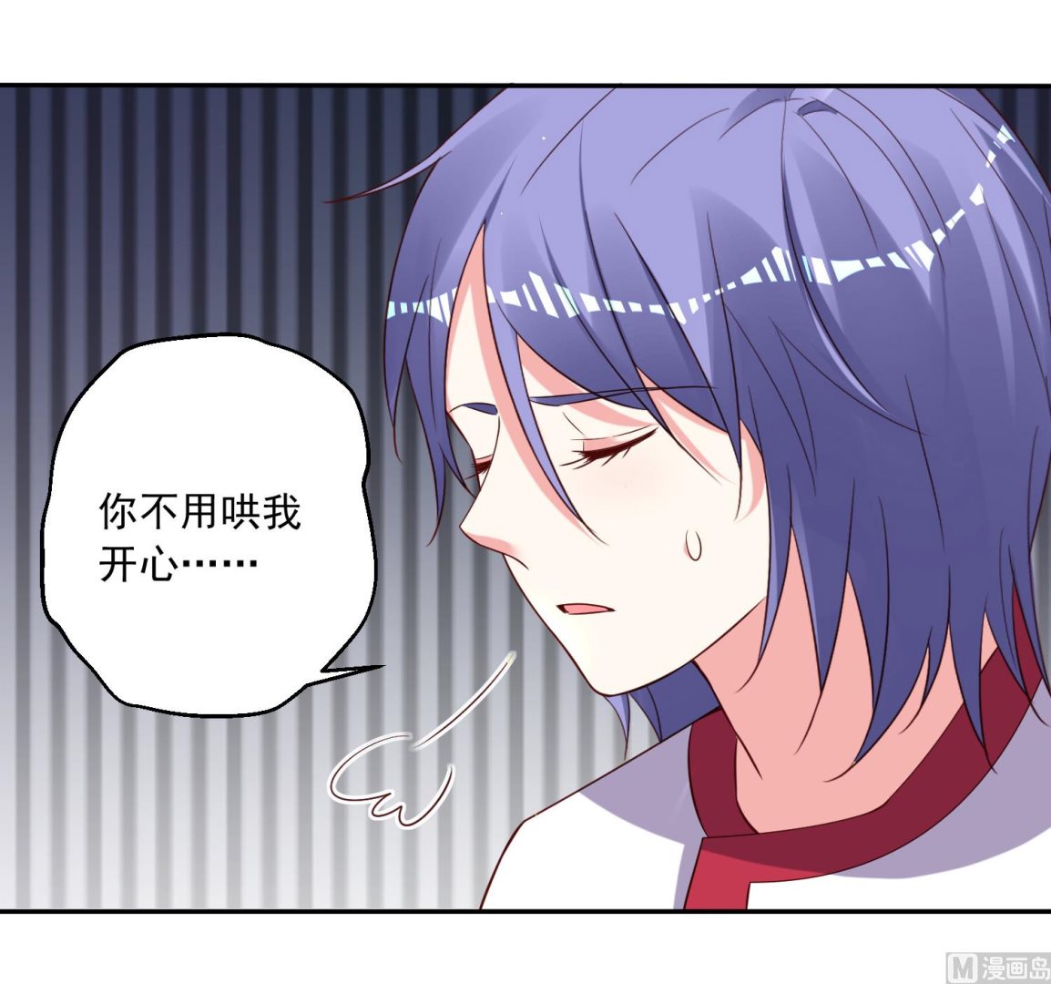 第263话(1/2)-第263话