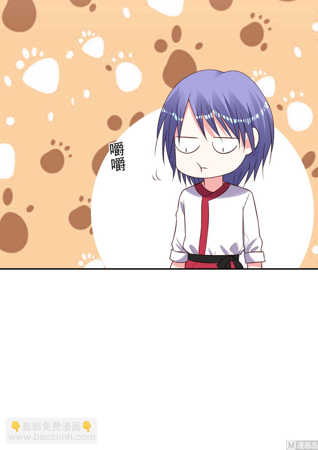 第263话(1/2)-第263话