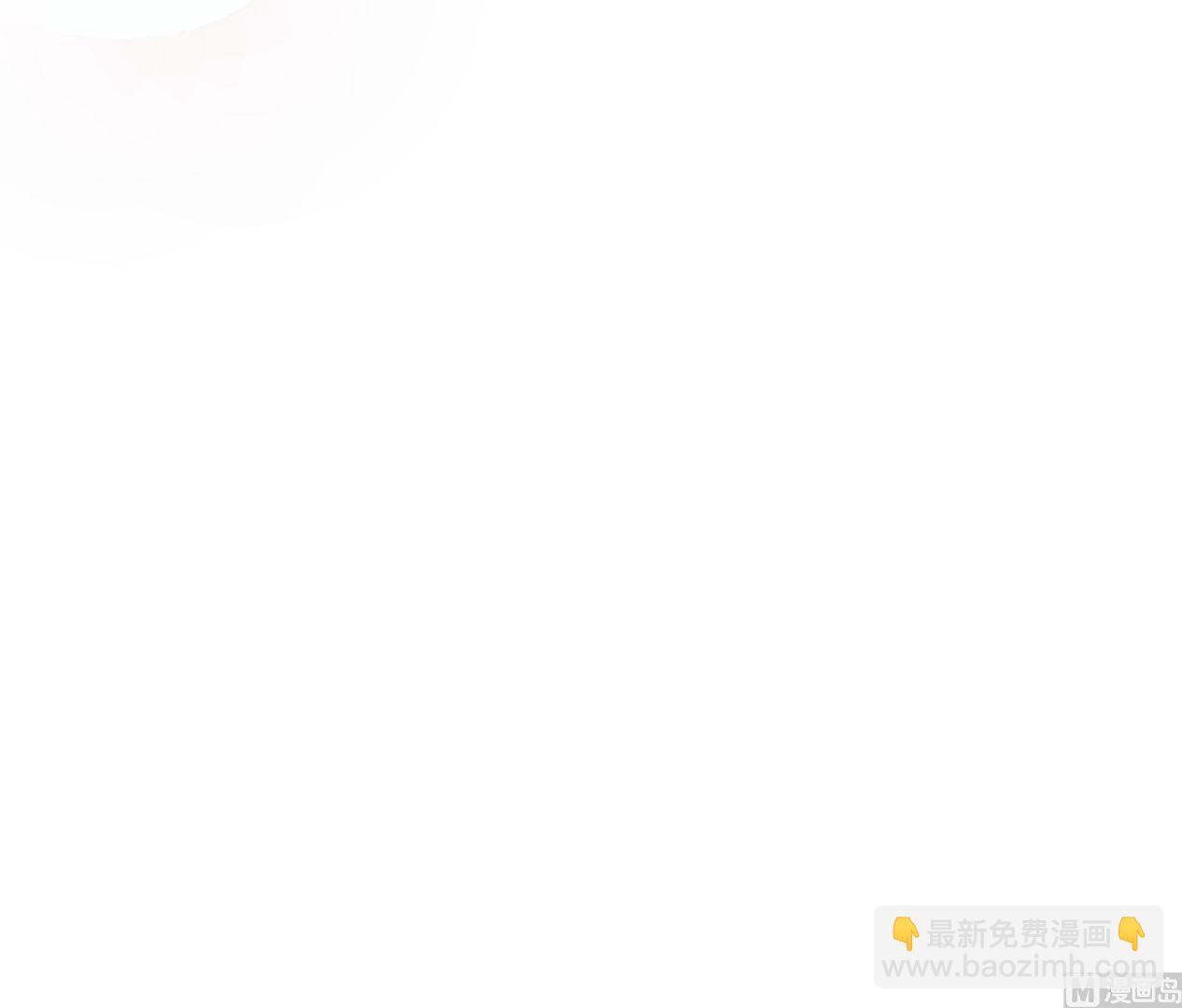 第263话(1/2)-第263话