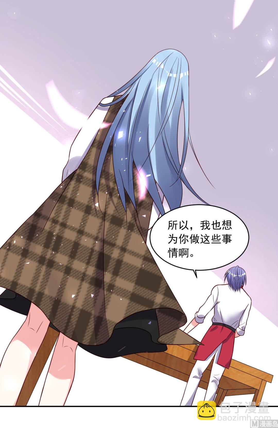 第263话(1/2)-第263话