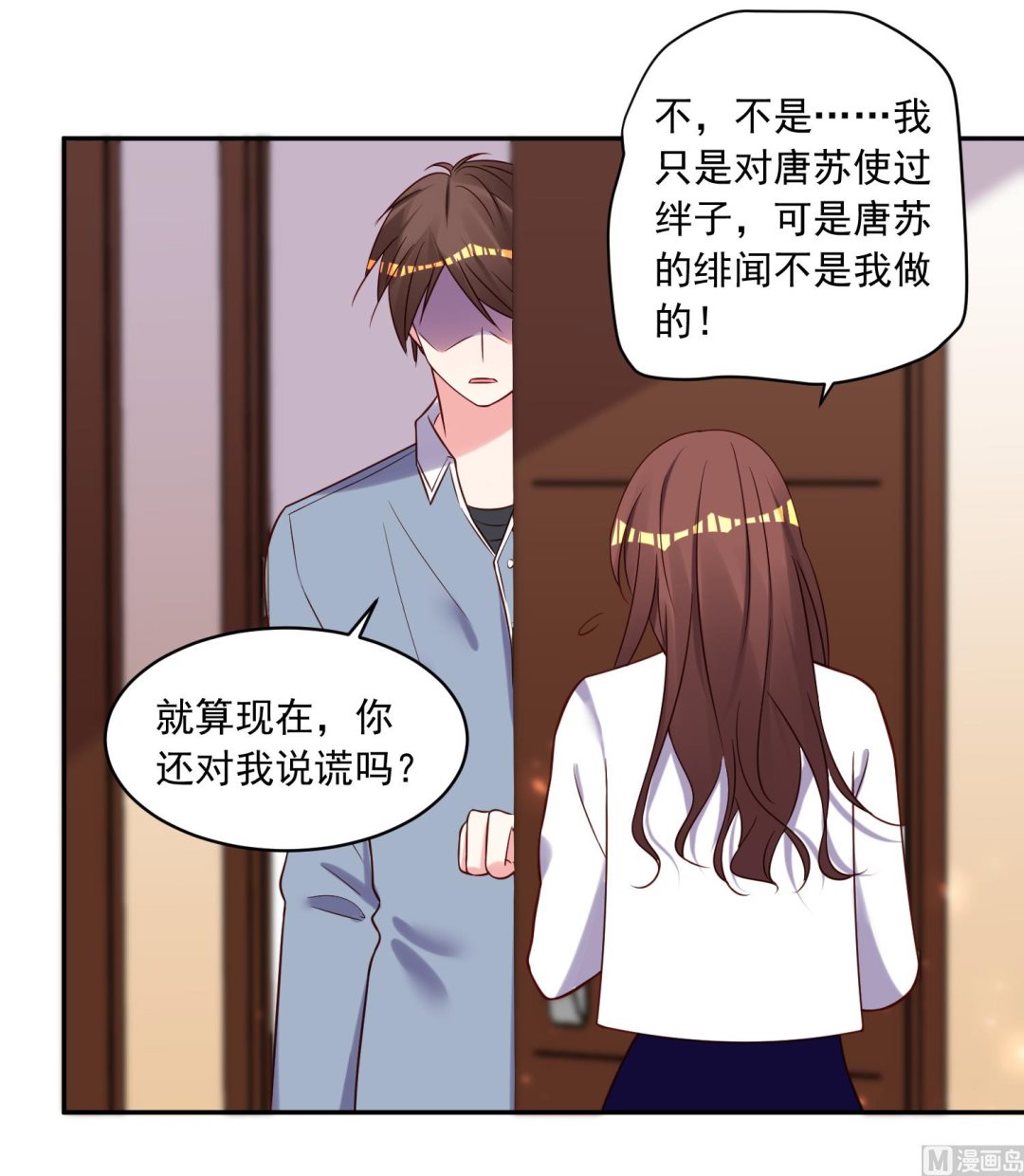 第269话-第269话
