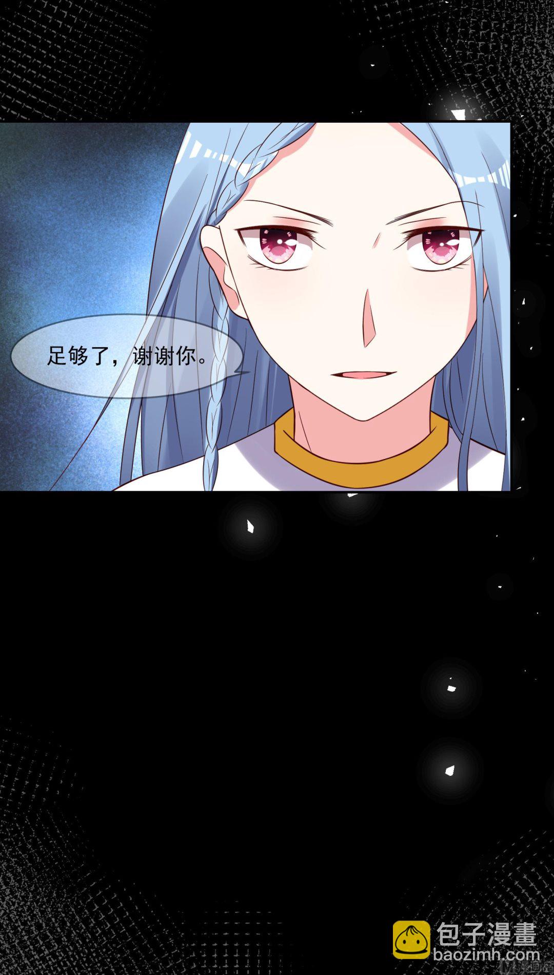第269话-第269话