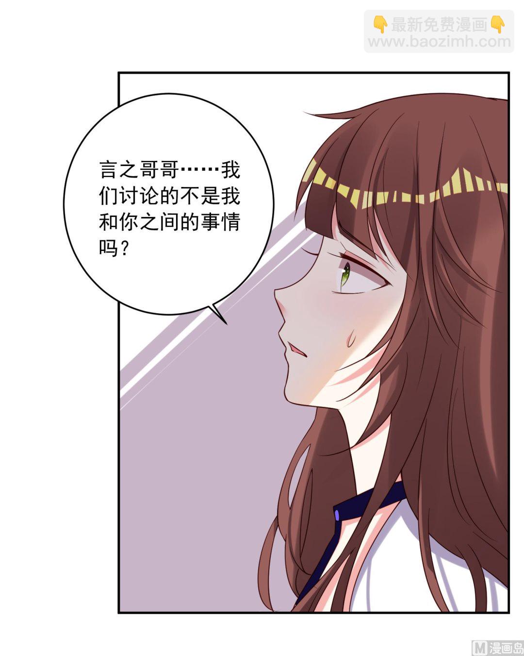 第269话-第269话
