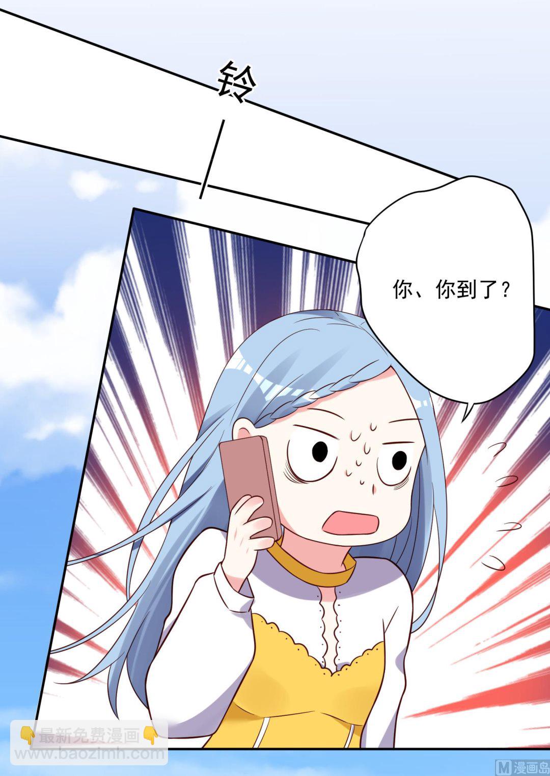 第271话(1/2)-第271话