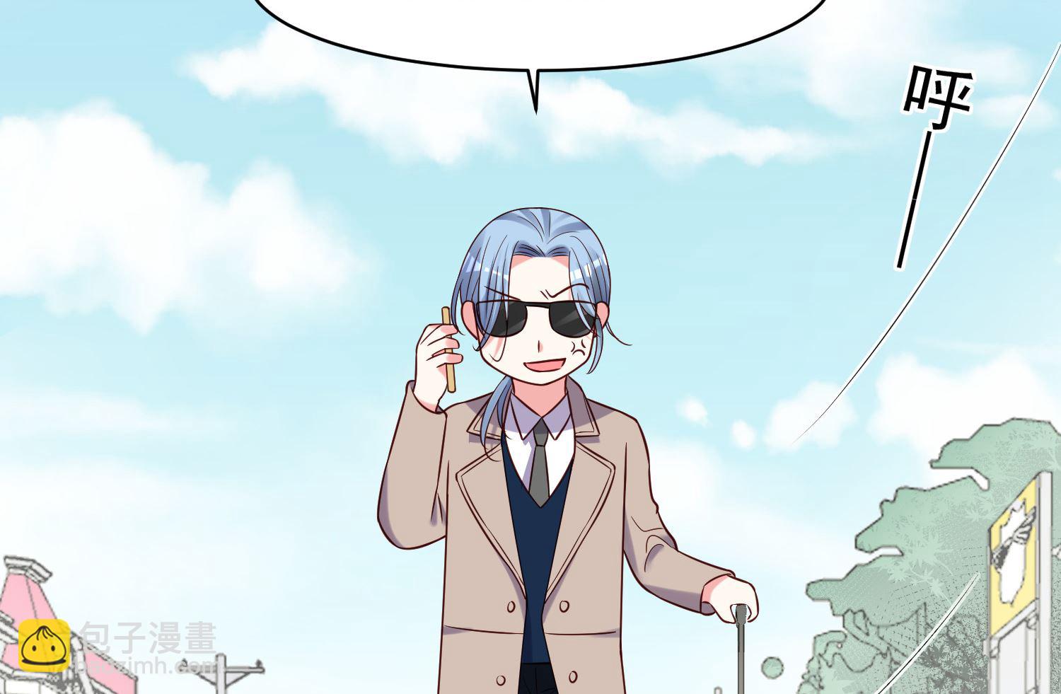 第271话(1/2)-第271话