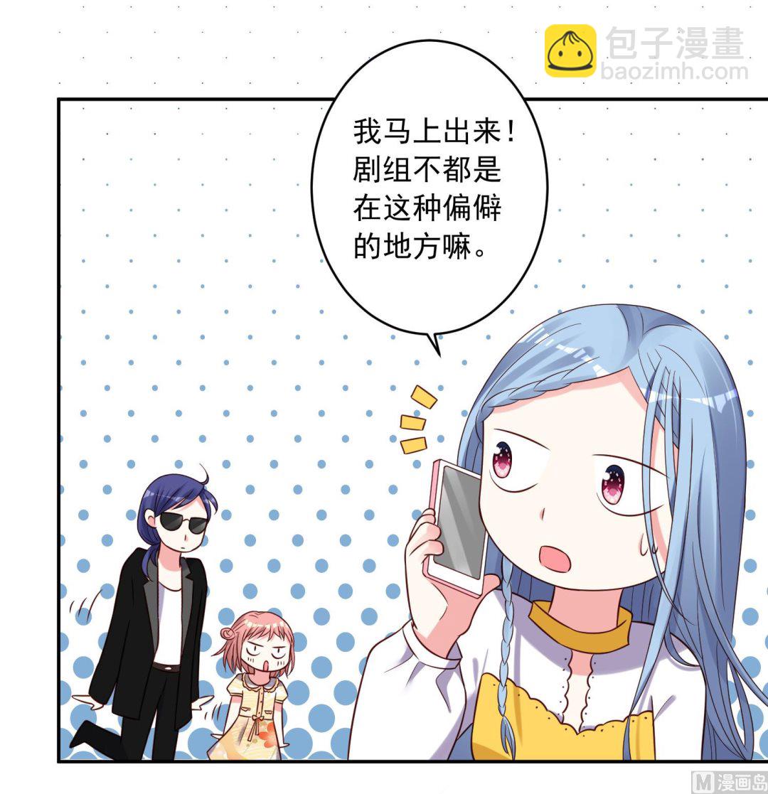 第271话(1/2)-第271话