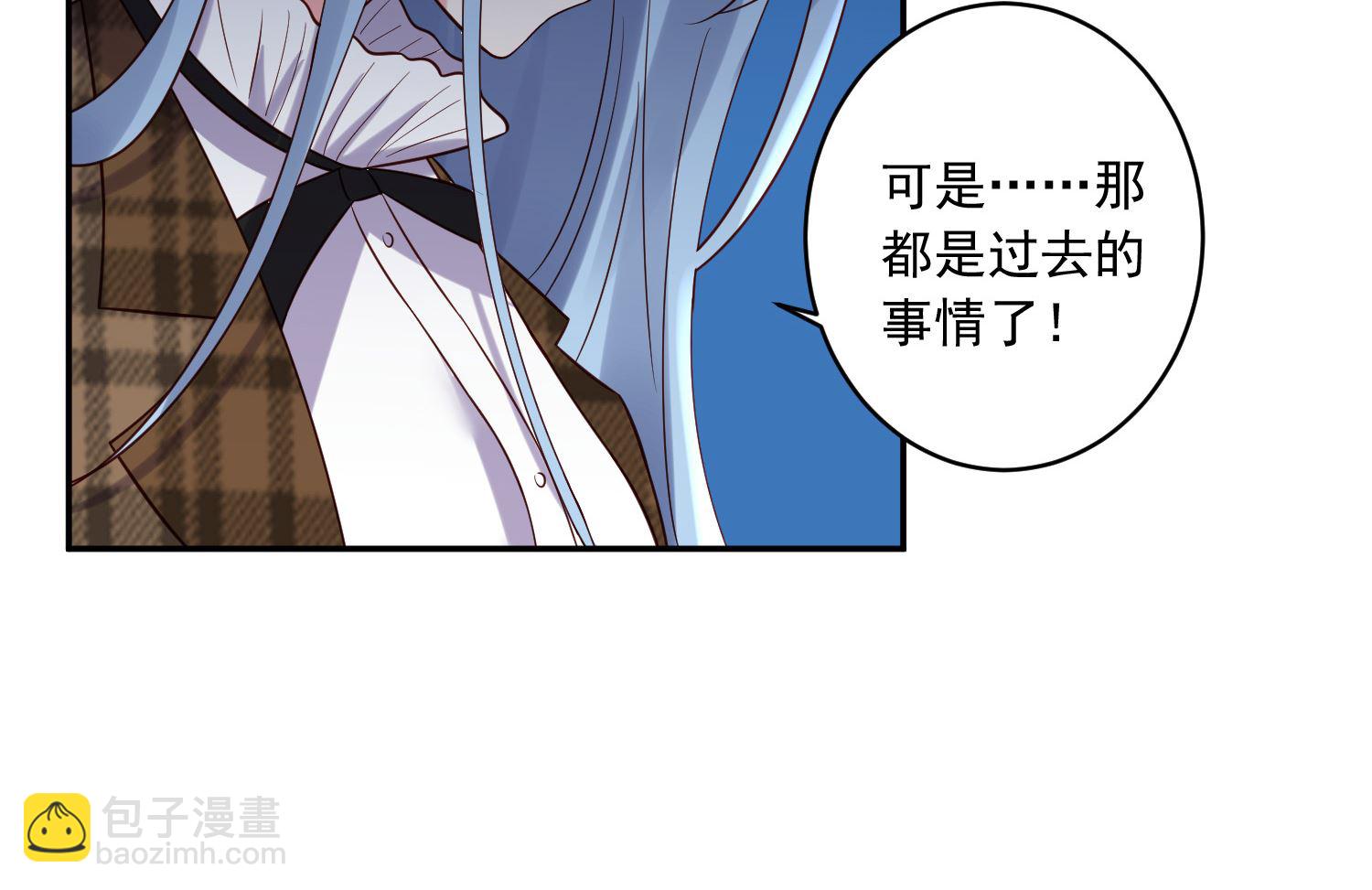 第271话(1/2)-第271话