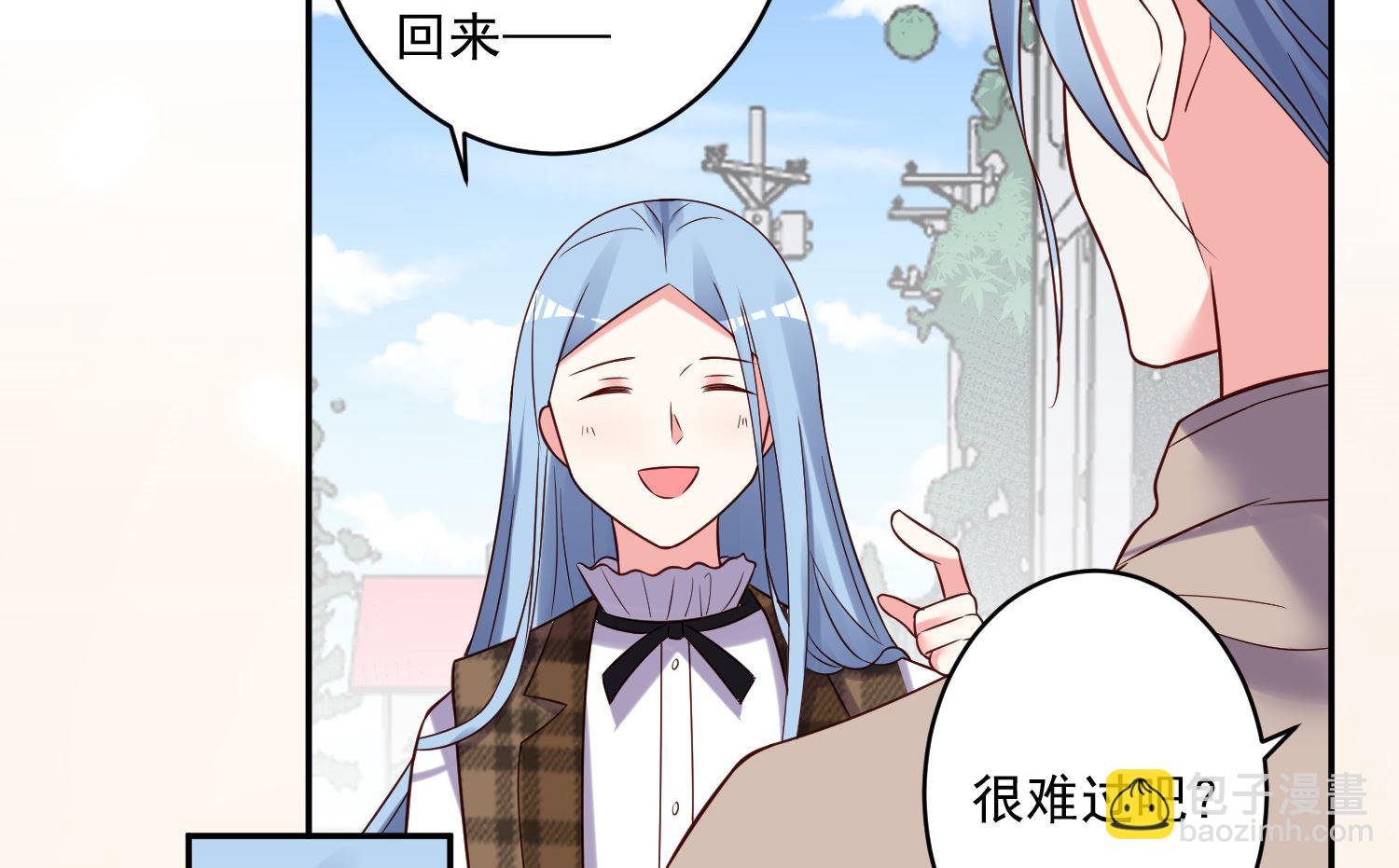 第271话(1/2)-第271话