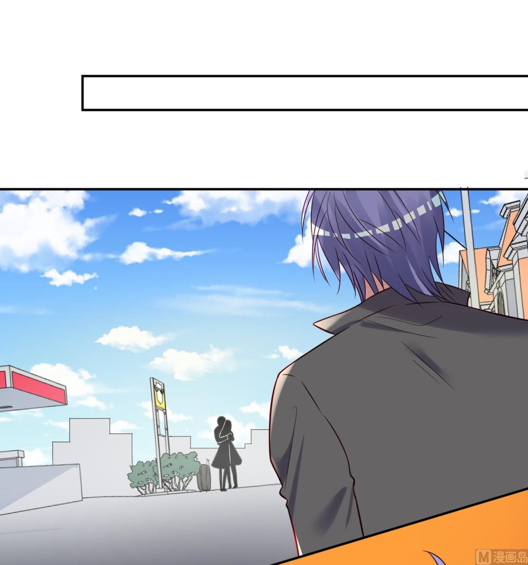 第271话(1/2)-第271话