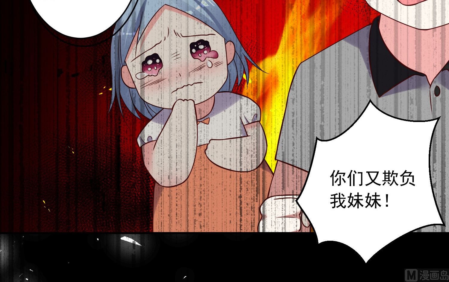 第273话-第273话
