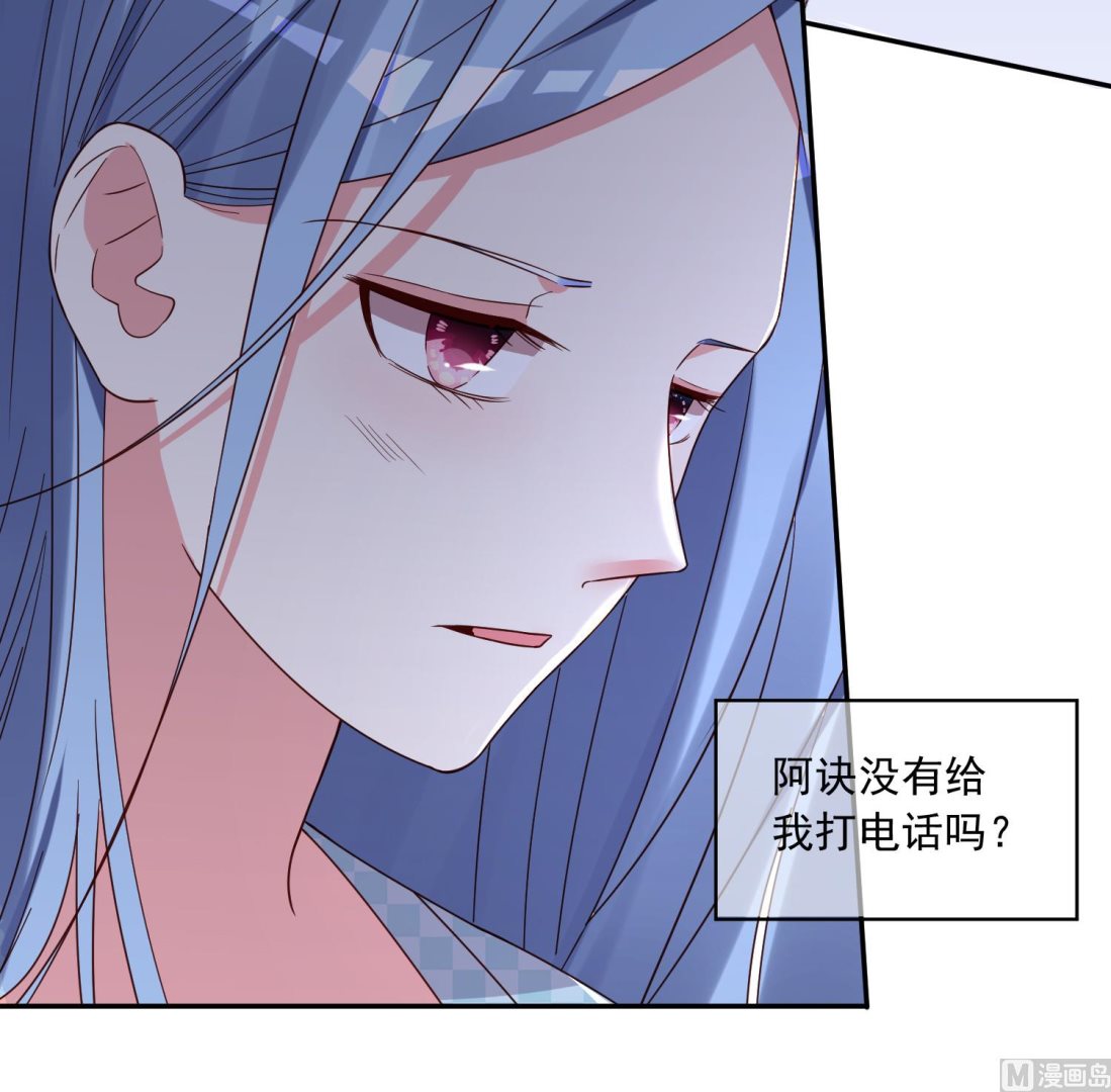 第283话-第283话
