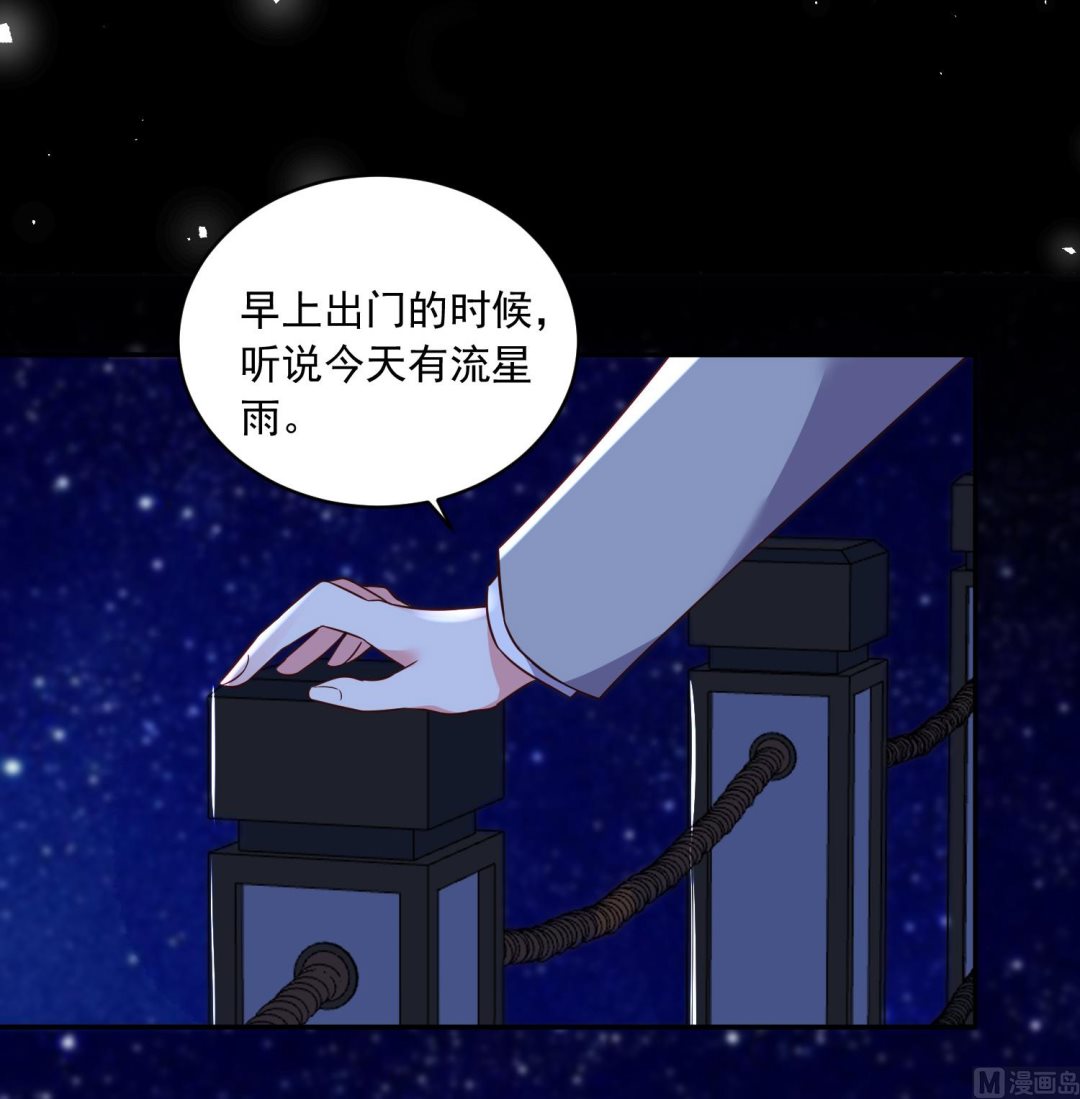 第287话-第287话