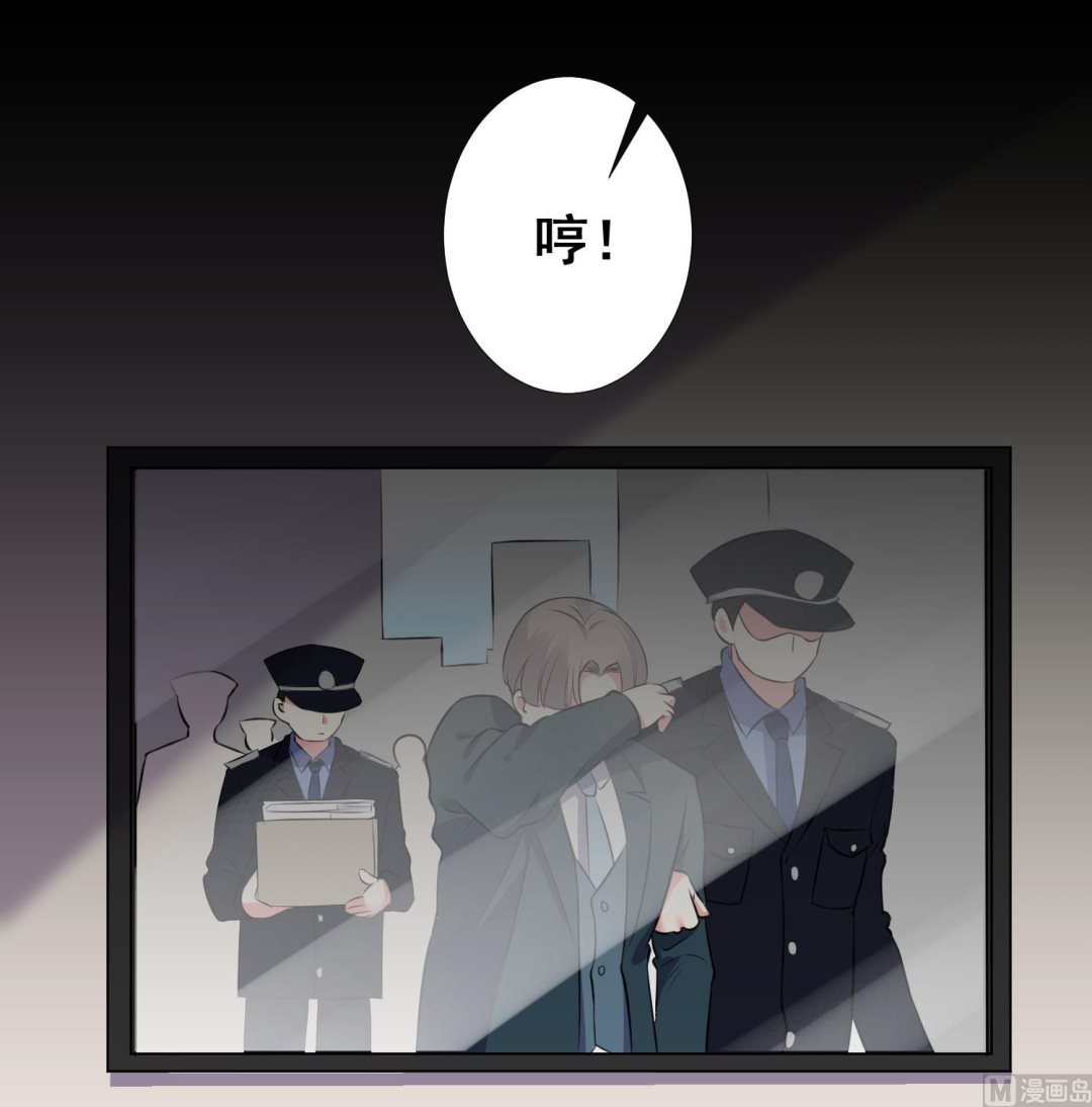 第301话-第301话