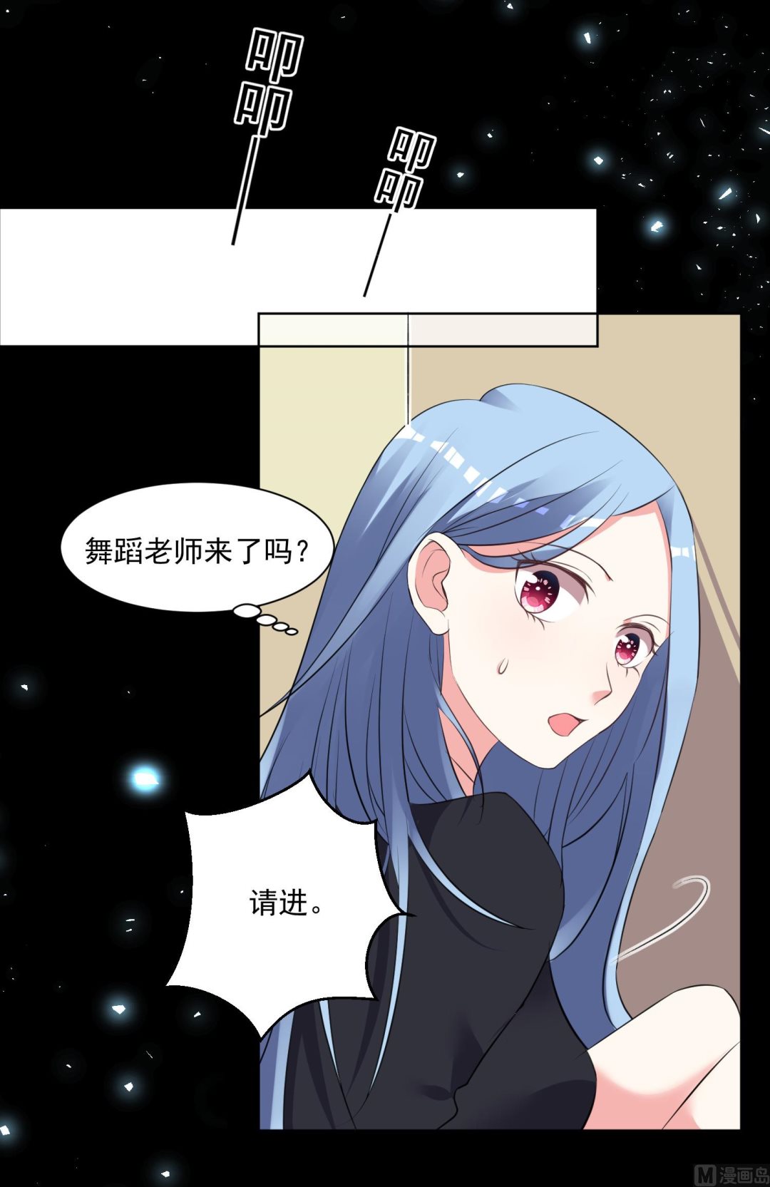 第307话-第307话