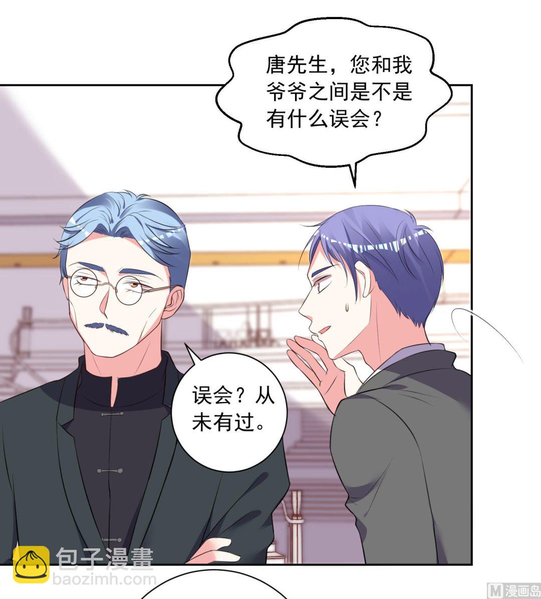 第309话-第309话