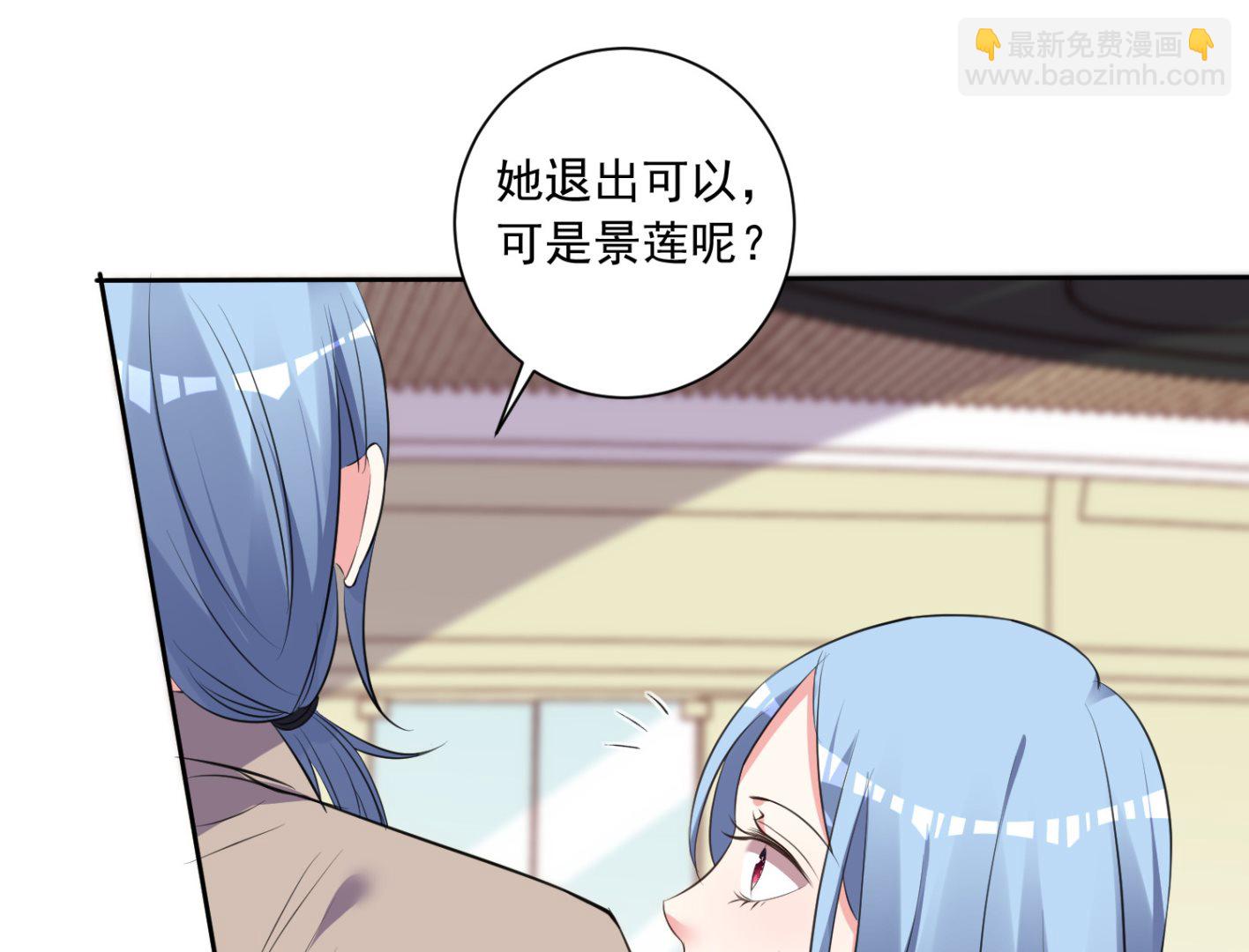 第309话-第309话
