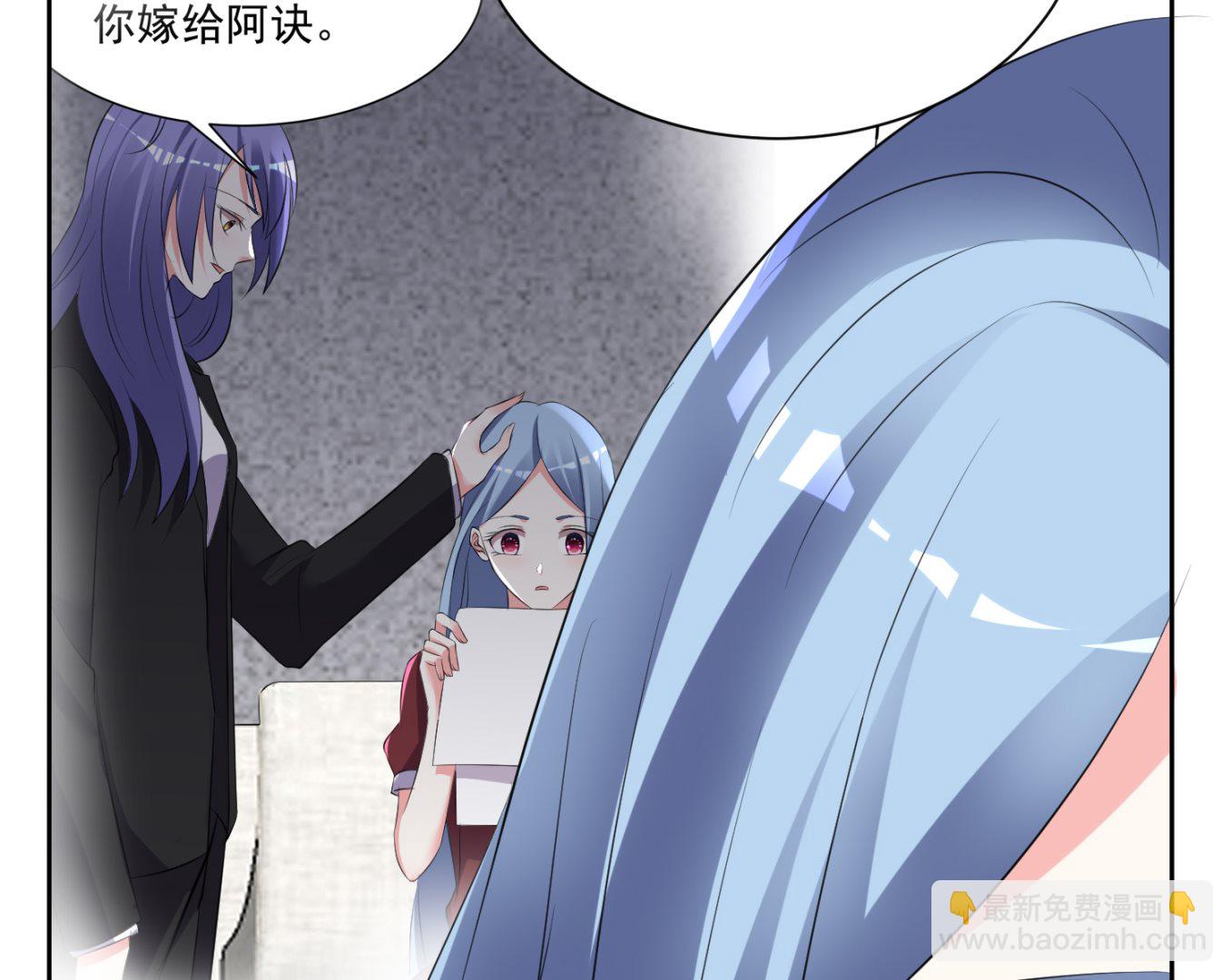 第325话(1/2)-第325话