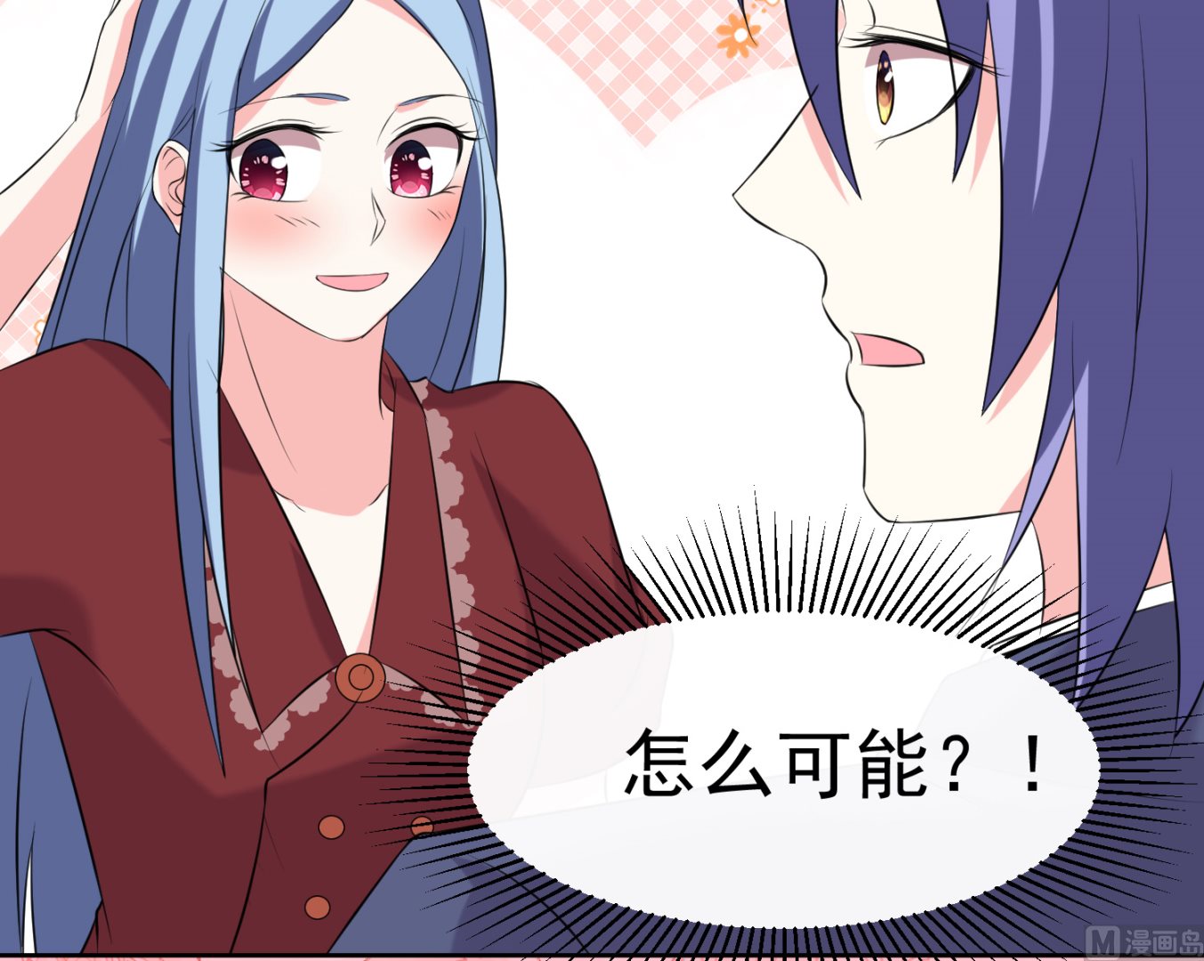 第325话(1/2)-第325话