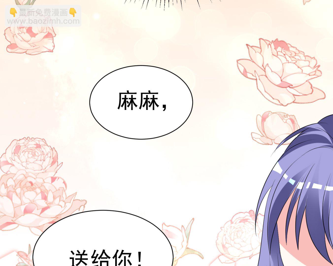 第325话(1/2)-第325话