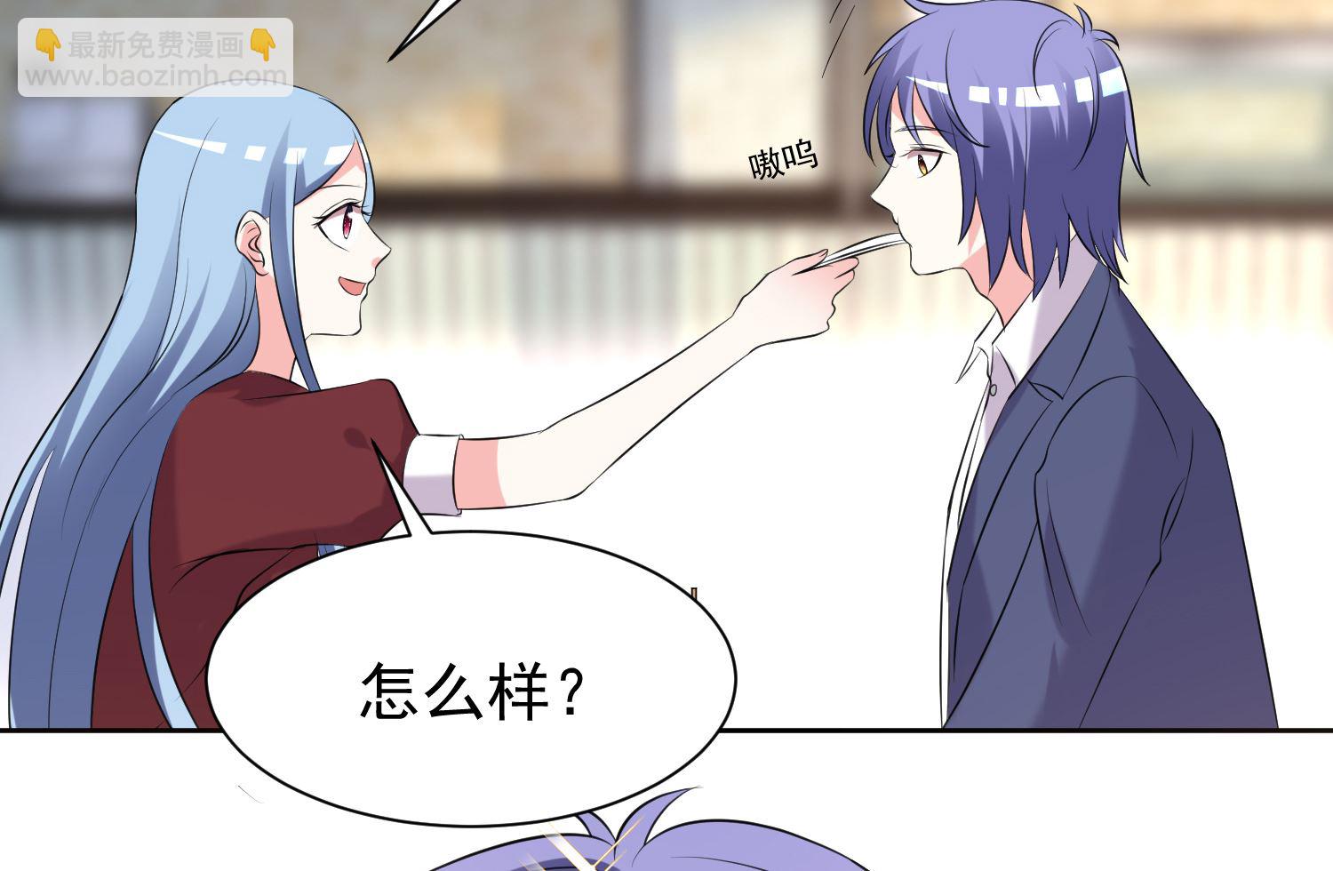 第325话(1/2)-第325话