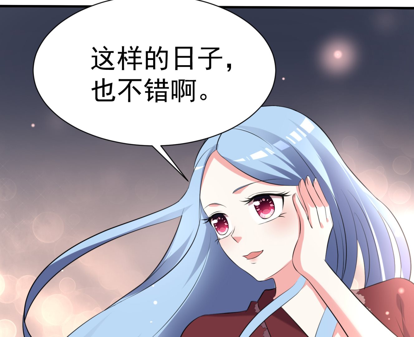 第325话(1/2)-第325话